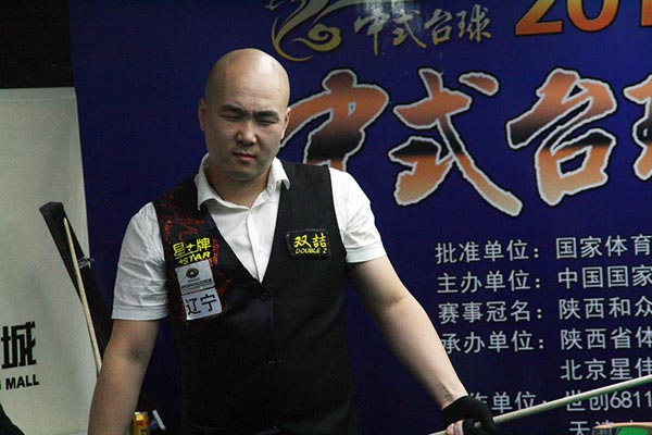 暴露了太阳 暴露了太阳