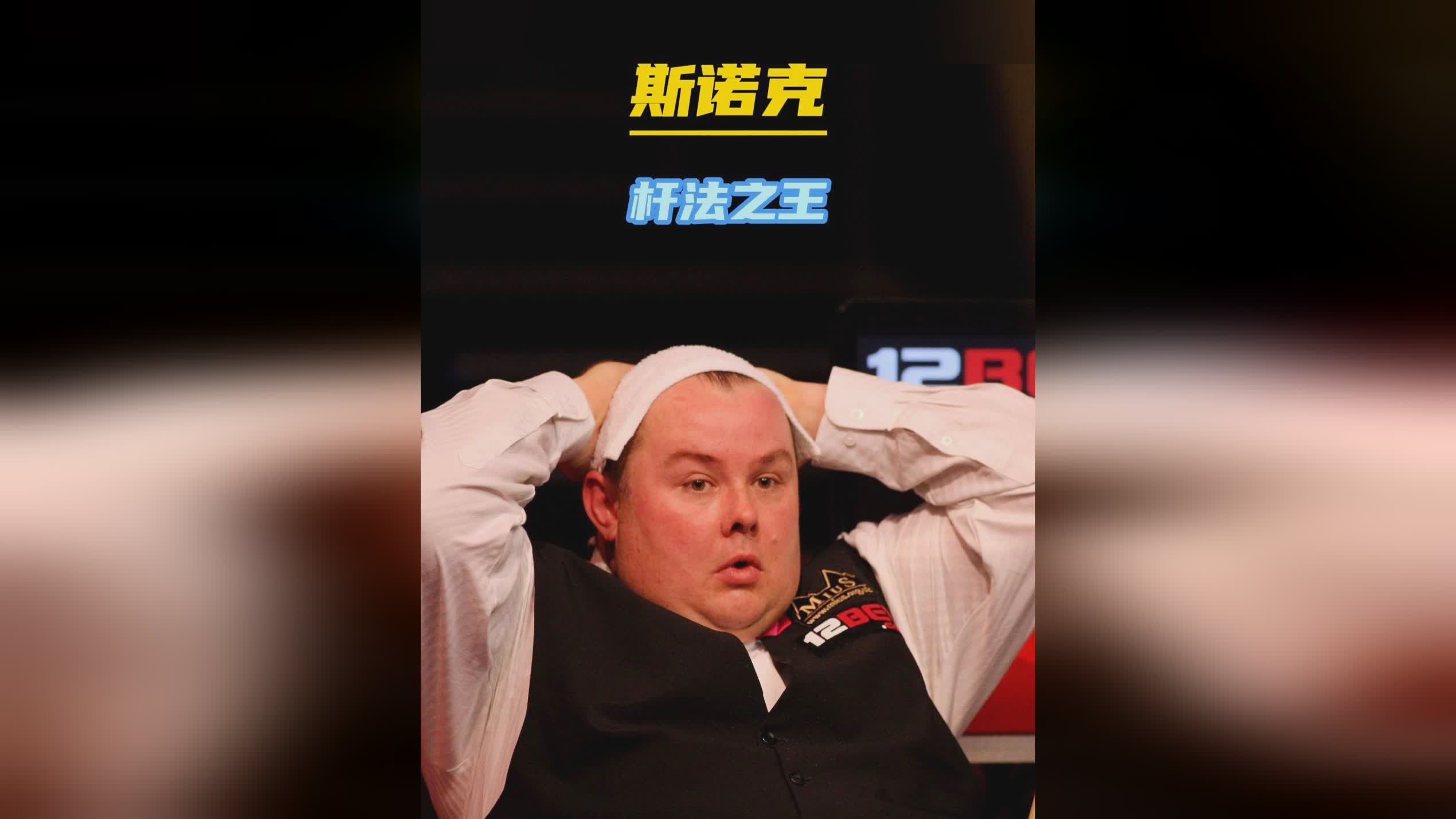 不如说是 不如说是