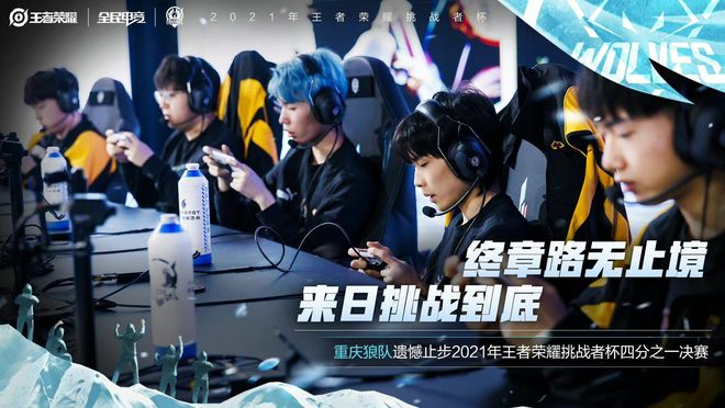 裁判对拖延 裁判对拖延