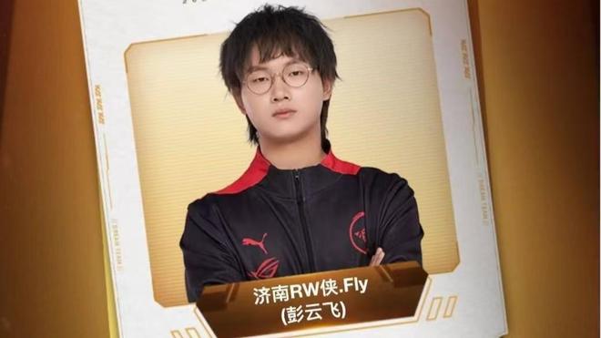 拿球稳态 拿球稳态