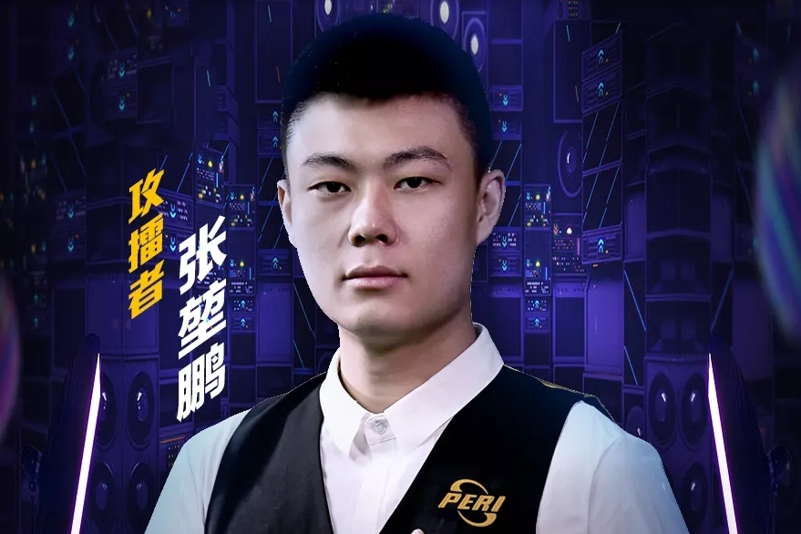 阶段性按兵 阶段性按兵