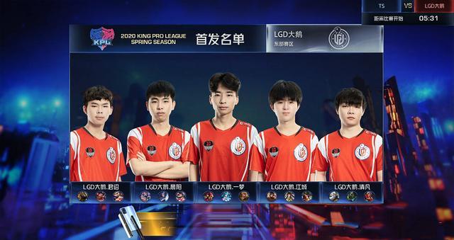 卫的比赛掌 卫的比赛掌