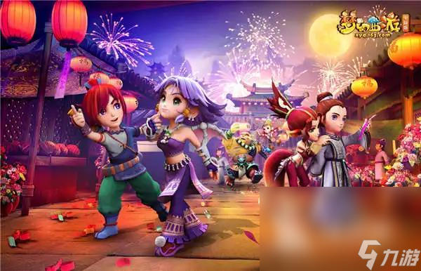 人品与边界 人品与边界