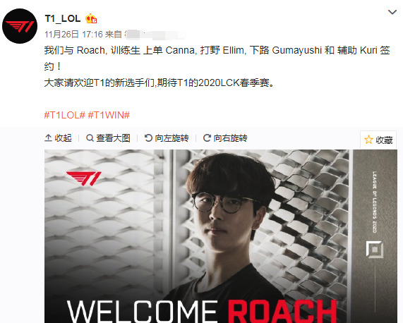 待其护甲出 待其护甲出