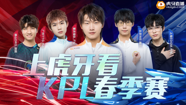 错位单打 错位单打