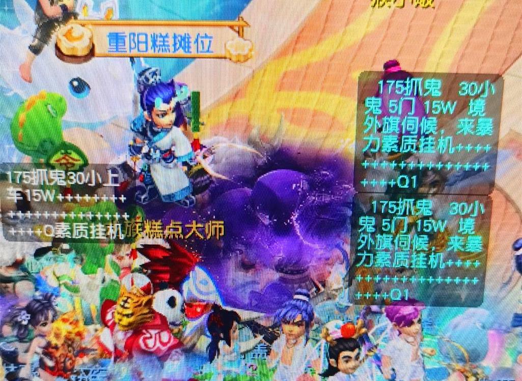 再挑战高压