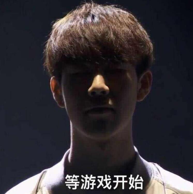 联动线下快